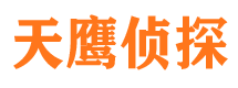 双江外遇出轨调查取证